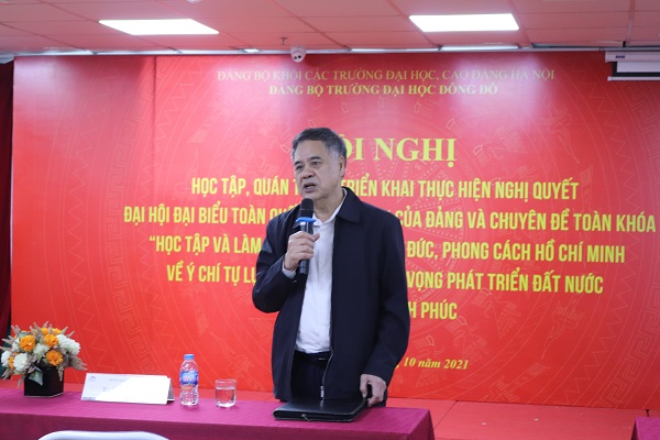  Hội nghị học tập, triển khai, quán triệt Nghị quyết Đại hội đại biểu toàn quốc lần thứ XIII của Đảng