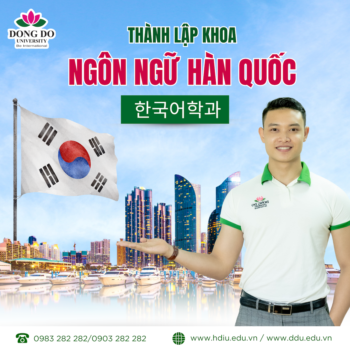 Quyết định Thành lập khoa Ngôn ngữ Hàn Quốc