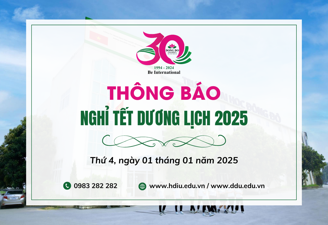 Thông báo về việc nghỉ tết Dương lịch năm 2025